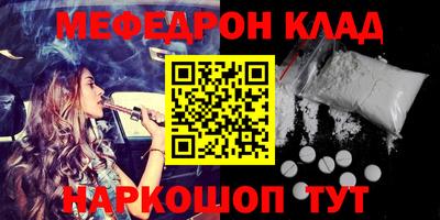 спиды Апрелевка