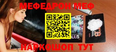 спиды Апрелевка