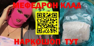 спиды Апрелевка