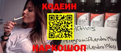 mdpv Аргун