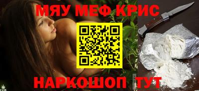 mdpv Аргун