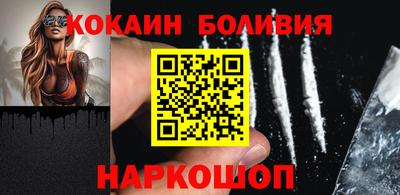 mdpv Аргун