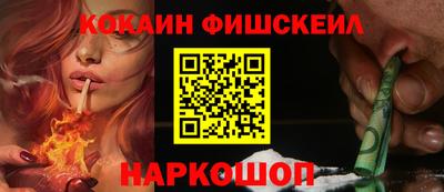 мескалин Гагарин