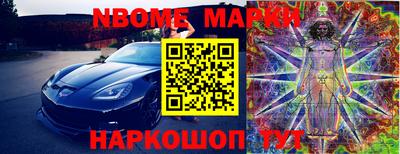 mdpv Аргун