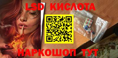 mdpv Аргун