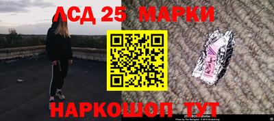 mdpv Аргун