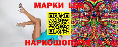 альфа пвп VHQ Апшеронск