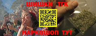 спиды Апрелевка