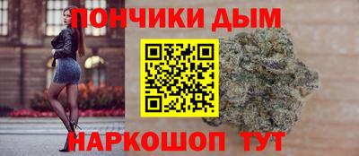 Альфа ПВП Усть-Илимск