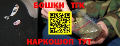 mdpv Аргун