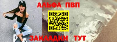 прущие крисы Гатчина