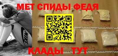 ECSTASY Усть-Джегута