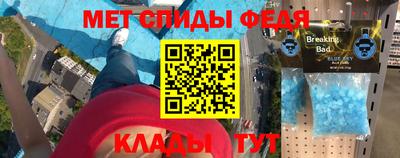 альфа пвп VHQ Апшеронск