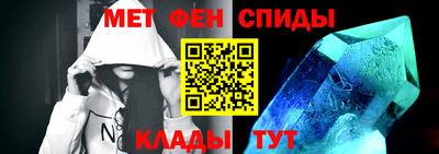 mdpv Аргун