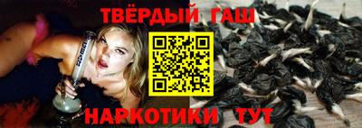 спиды Апрелевка