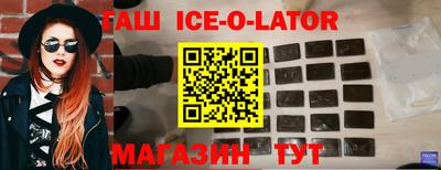 каннабис Гай