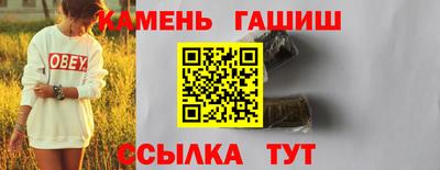 mdpv Аргун