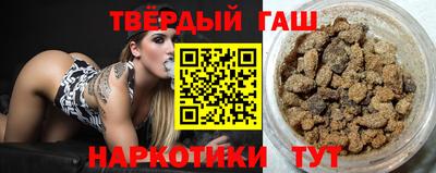 mdpv Аргун