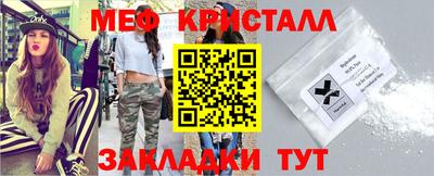 mdpv Аргун