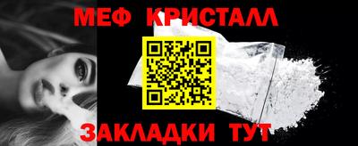 спиды Апрелевка